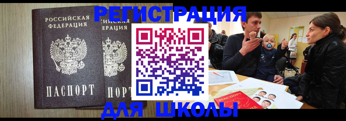 форма 3 в Валуйках